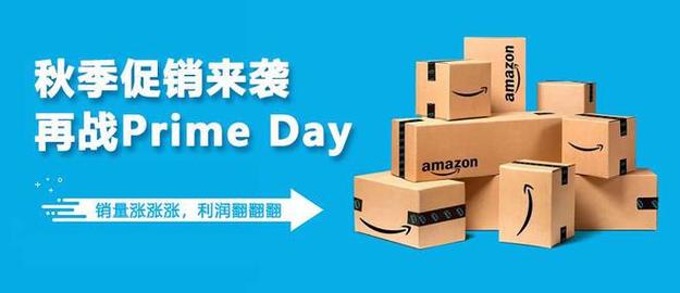 在亚马逊平台卖什么产品比较好?