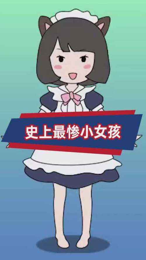 豆腐小女孩免费版