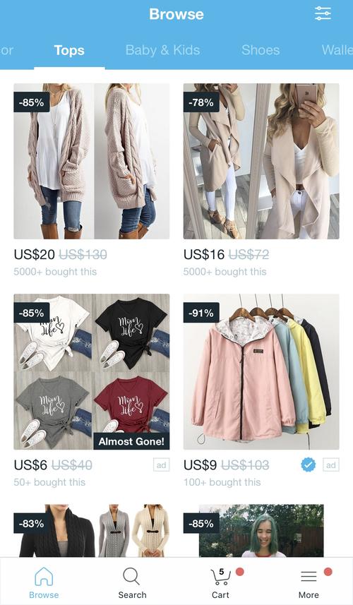 wish卖什么产品好?