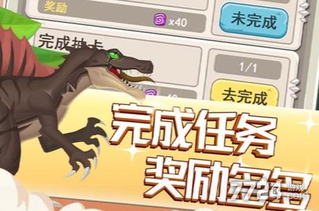 超神小队兑换码大全