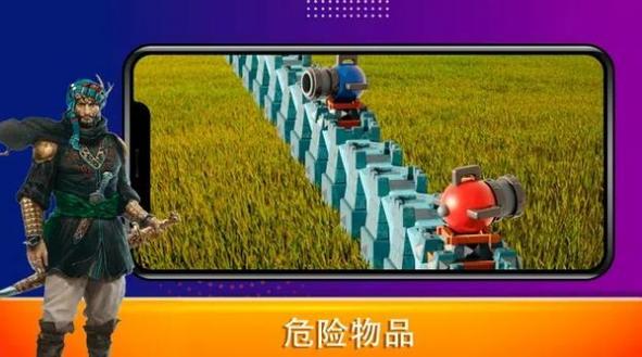 炮战塔防TD 炮战塔防TD
