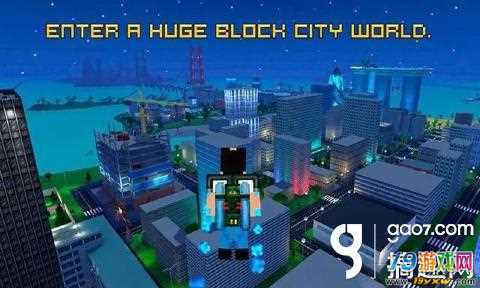 AltCityOnline