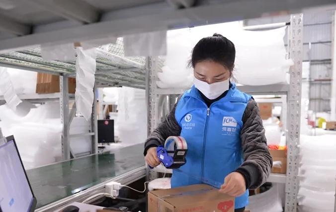 跨境电商在哪发货快递好?