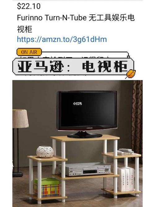 亚马逊新手卖家具怎么样?