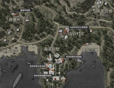 暗区突围山谷地图有什么物资