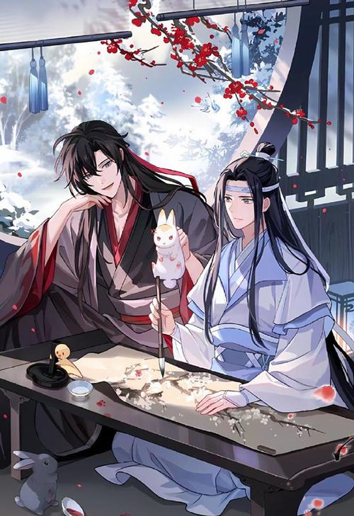 魔道始祖 魔道始祖