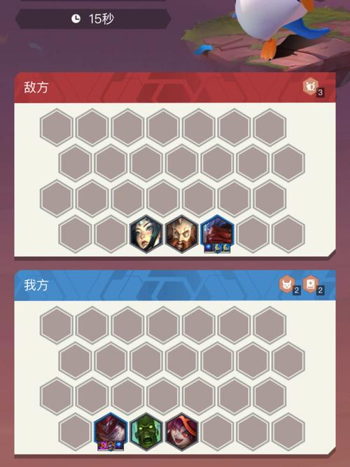 金铲铲之战冥铁霸主怎么过