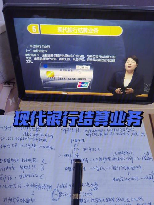 出纳转行跨境电商好做吗?