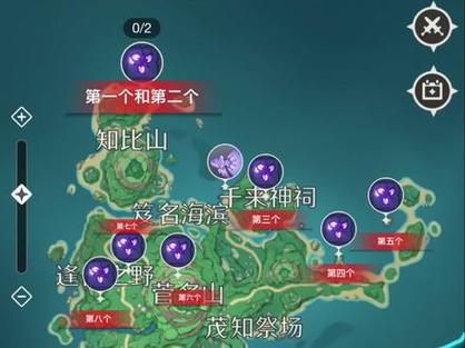 原神鹤观岛全部立方机关解谜