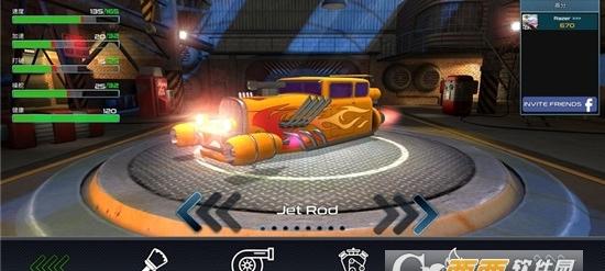RealCarsExtremeRacing