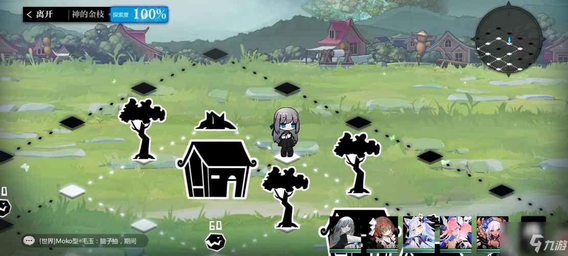 灵魂潮汐异间旅途第五章神的金枝通关攻略