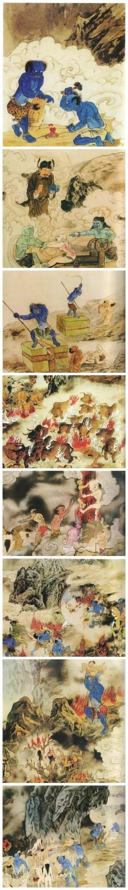 地狱占据了一切 地狱占据了一切