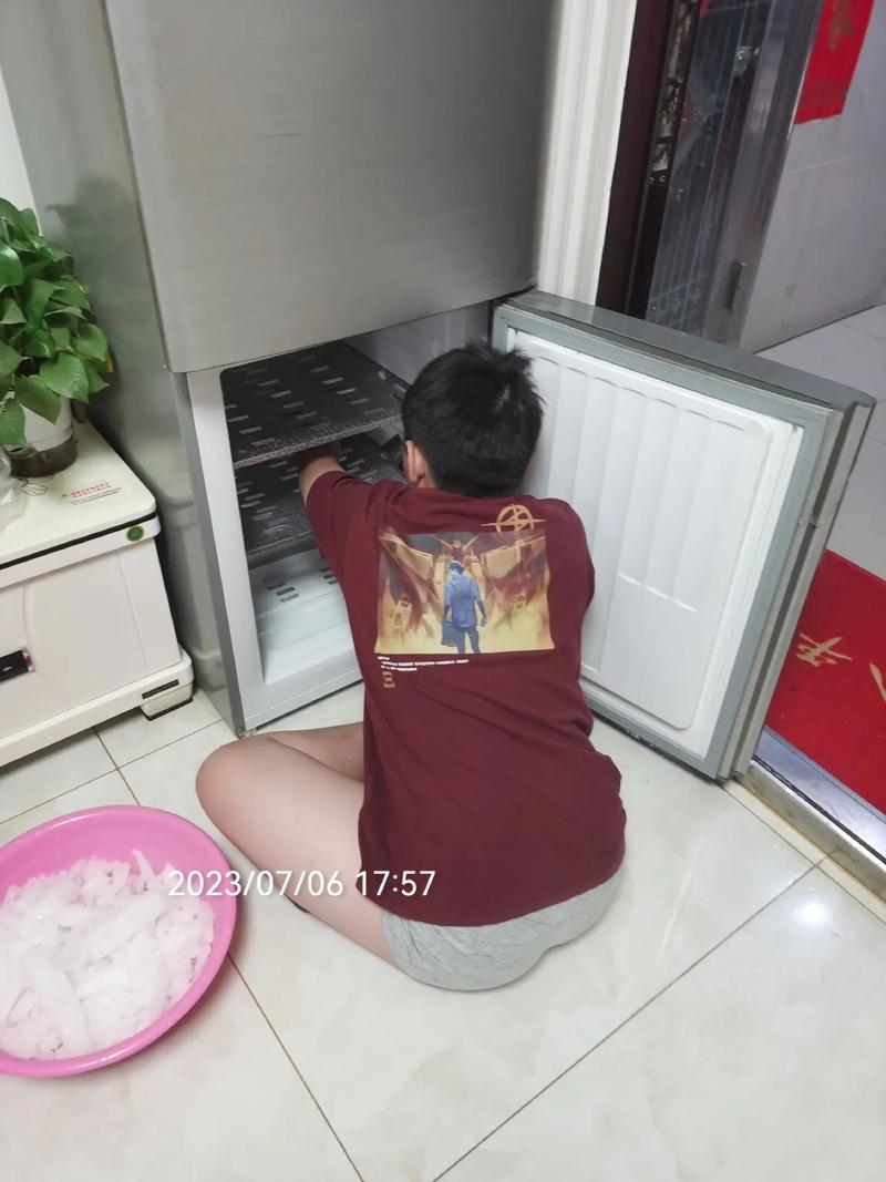 我爱整理冰箱