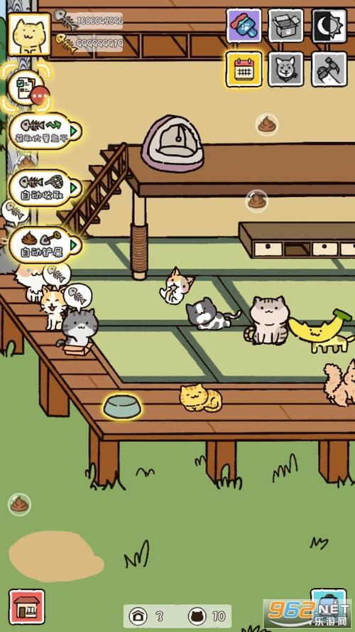 猫力给游戏
