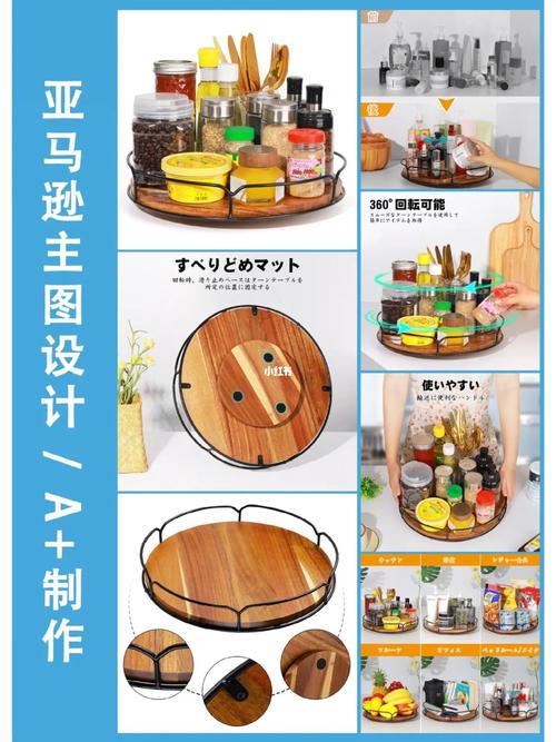 亚马逊日本适合做什么产品?