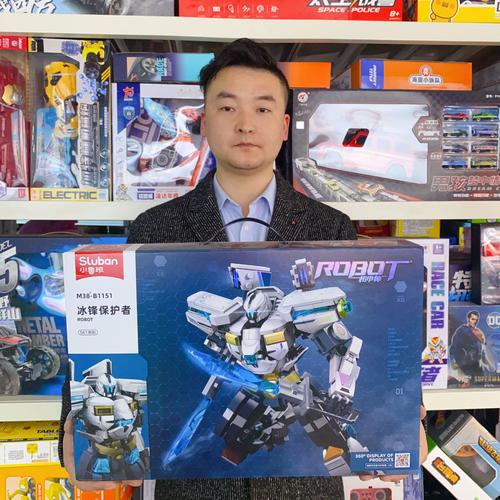 积木拼图守护者