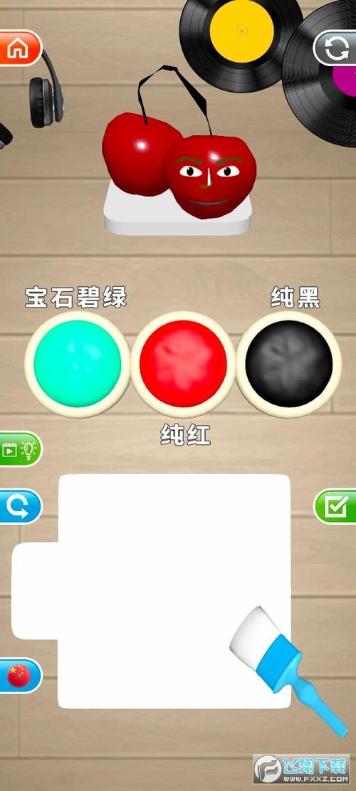 ColorMatch