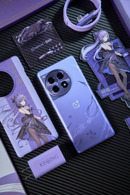 原神一加联动手机预览