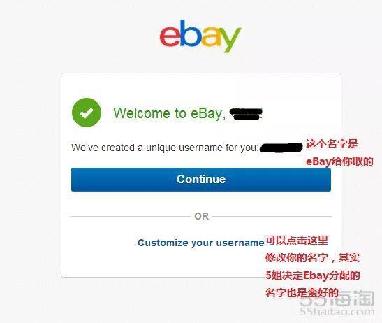 ebay需要确认收货吗?