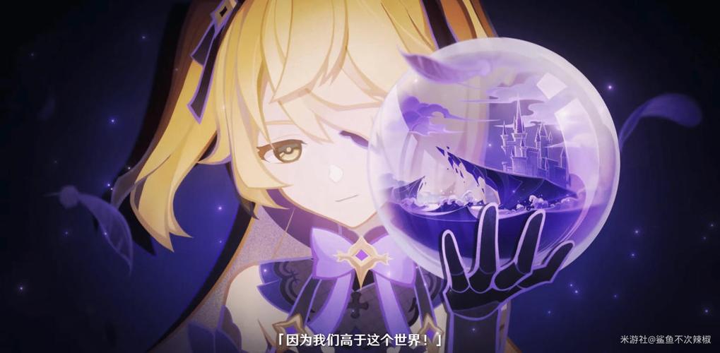 原神奥兹cv怎么了