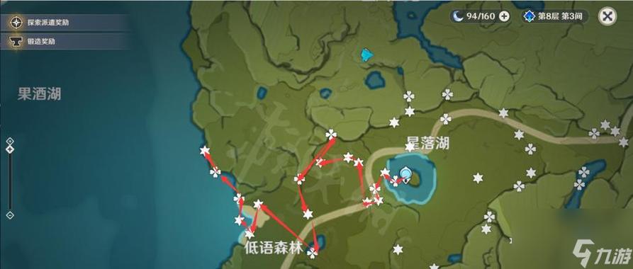原神谜境悬兵宝箱位置大全