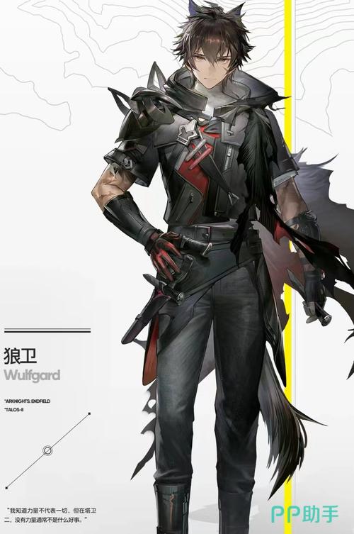 明日方舟2.5周年什么时候开始