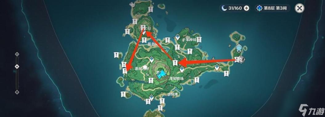 原神雾里明灯成就获得攻略