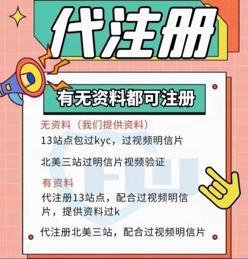 亚马逊一个账号可以开几个店铺?