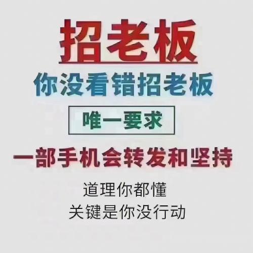 出纳转行跨境电商好做吗?
