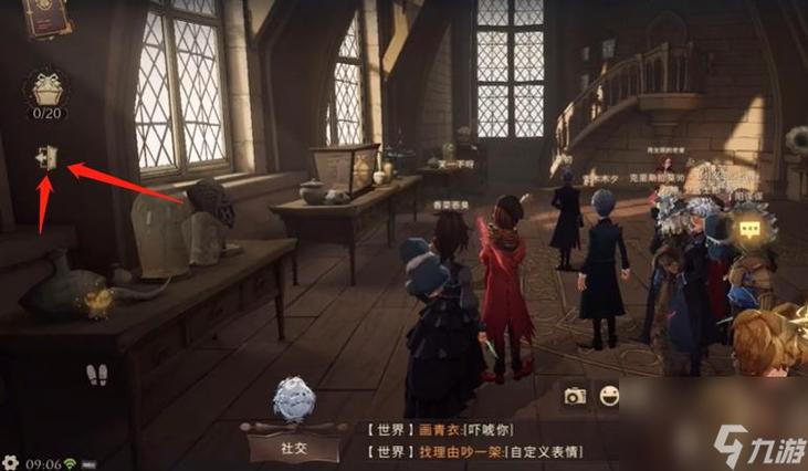 哈利波特魔法觉醒拼图10.27攻略
