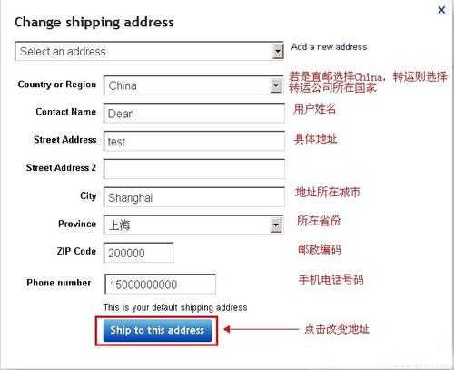 ebay英国本土号注册流程是什么？