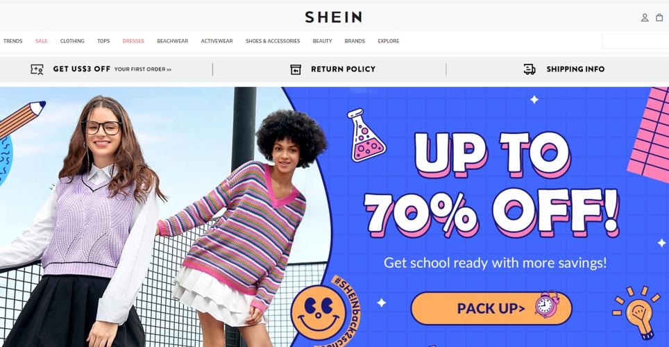 shein自营是什么?