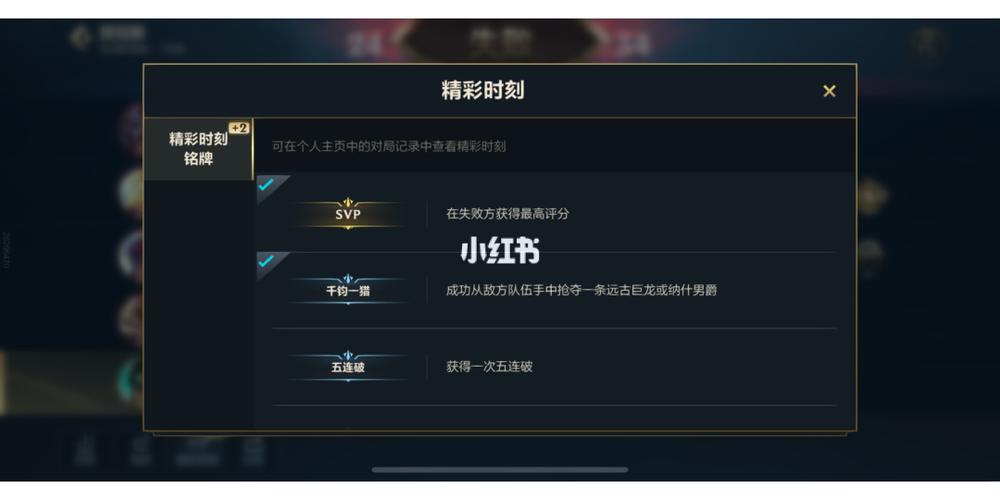 英雄联盟手游排位禁用英雄推荐LOL手游Ban谁比较好-一听下载站