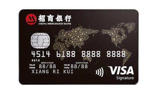亚马逊双币信用卡要用哪个银行的?