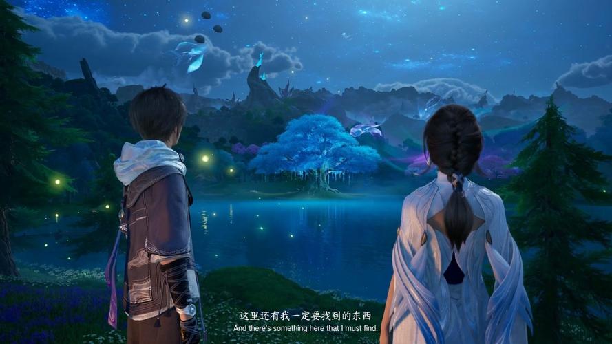 王者荣耀世界rpg好玩吗