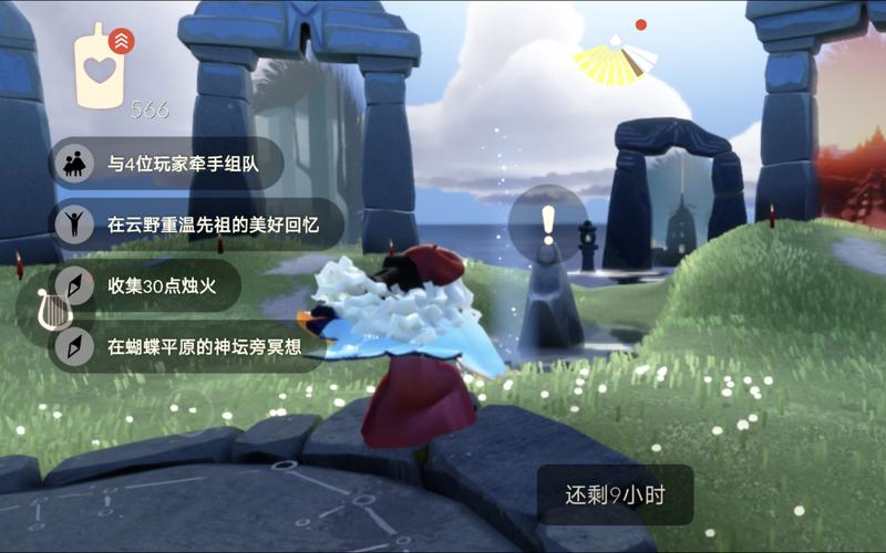 光遇10.7季节蜡烛位置在哪