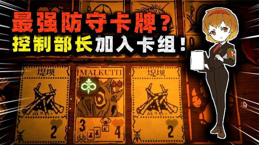 邪恶冥刻衔尾蛇无限刷钱攻略
