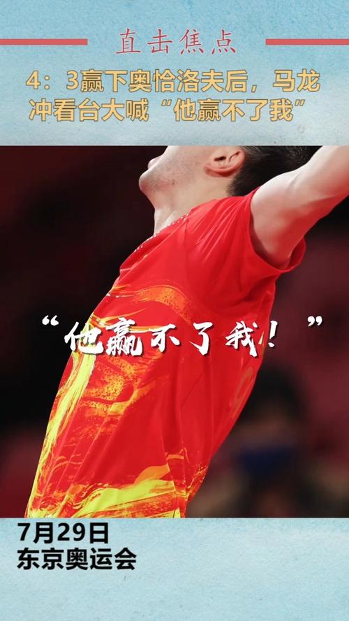 打不赢我吧