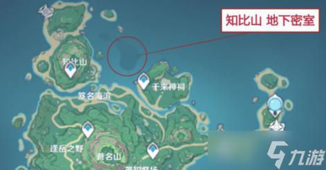 原神健忘大王历险记任务具体完成攻略