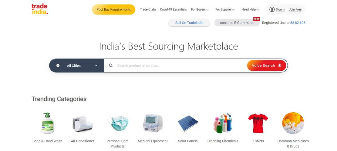 tradeindia怎么发产品?