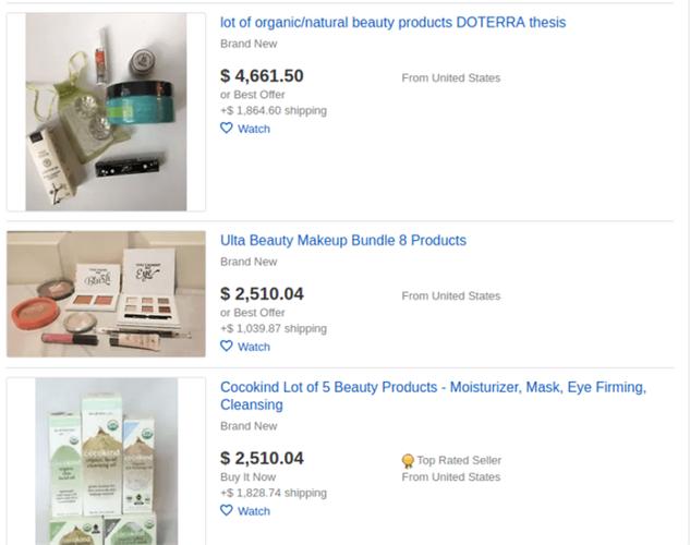 ebay上主要卖什么产品?