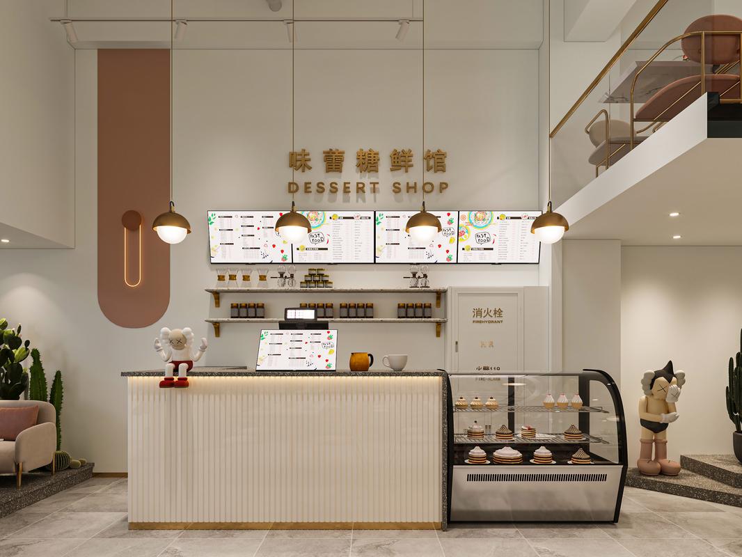 梦幻甜品店