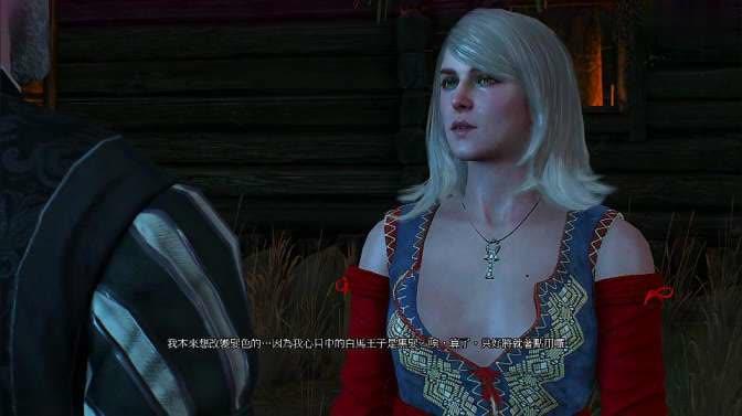 巫师3哪些女角色可以推倒