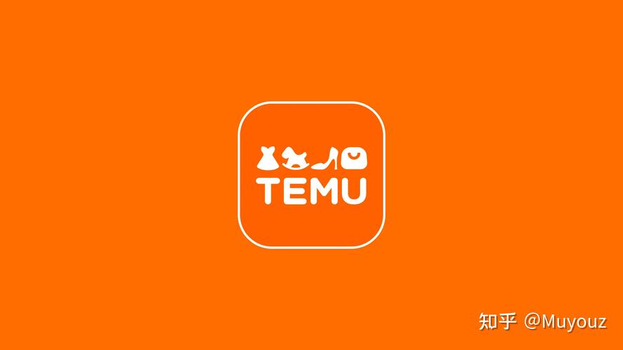 temu利润太低可以做吗?