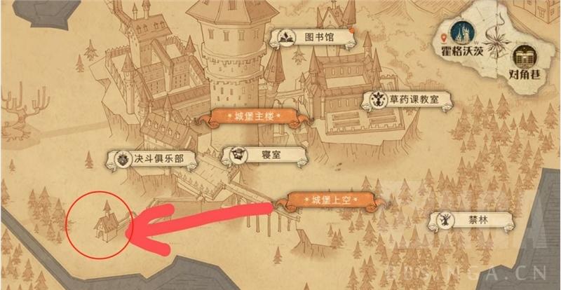 哈利波特魔法觉醒拼图寻宝第二期9.25进阶攻略