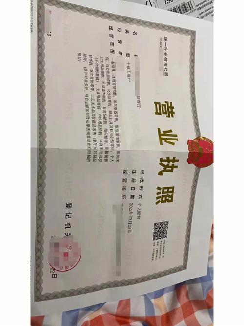 虾皮店铺下来后执照可以注销吗?