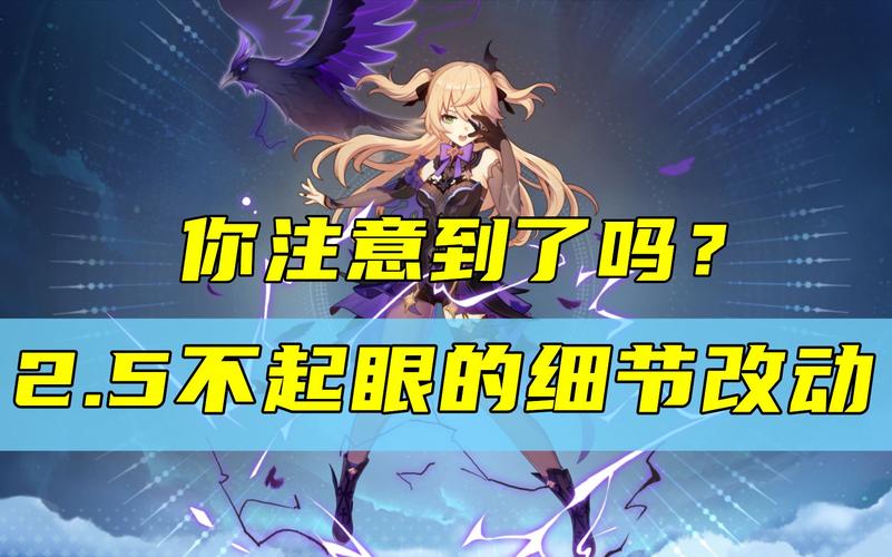 原神奥兹cv怎么了