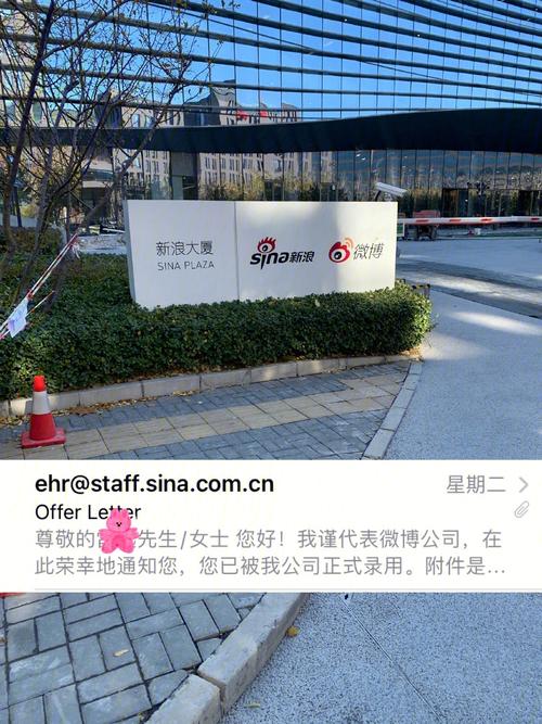 敦煌网算大厂吗?