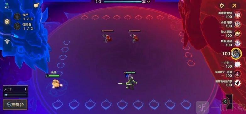 金铲铲之战神龙之巅棋盘怎么样?1.21a神龙之巅活动攻略-一听下载站