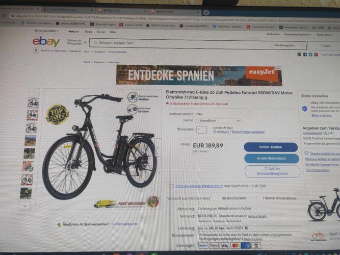 为什么ebay东西便宜?